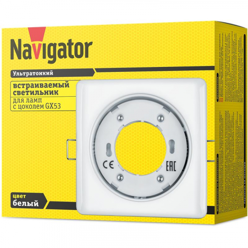 Светильник точечный 14 213 NGX-S2-001-GX53 бел. Navigator 14213 в г. Санкт-Петербург  фото 2