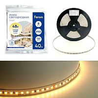 48791 Лента светодиодная стабилизированная 120SMD(2835)/м 8Вт/м 48V 40000*10*1.22мм 3000К, IP20 LS420 FERON 