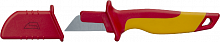 Нож 80 348 NHT-Nmd03-185 (диэл.; прямое лезвие) Navigator 80348 в г. Санкт-Петербург 