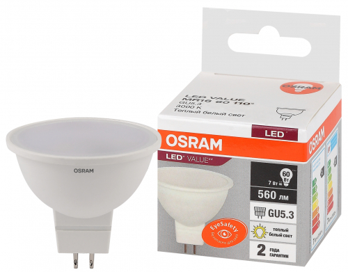 Лампа светодиодная LED Value LVMR1660 7SW/830 7Вт GU5.3 230В 10х1 RU OSRAM 4058075582781 в г. Санкт-Петербург 