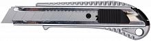 Нож технический "Классик" 18 мм, усиленнный, метал. корпус, резиновая вставка в г. Санкт-Петербург 