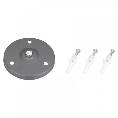 024890 Основание для светильника ALT-BASE-R75 (DG) металл Arlight 