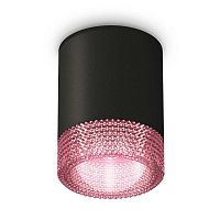 Комплект потолочного светильника Ambrella light Techno Spot XC (C6302, N6152) XS6302042 в г. Санкт-Петербург 