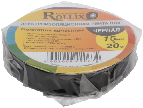 Изолента ROLLIX ПВХ 15 мм x 0.15 мм х 20 м, черная в г. Санкт-Петербург  фото 3
