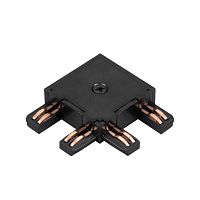 044184 Коннектор угловой MAG-VIBE-CON-L90-POWER (BK) IP20 металл Arlight 