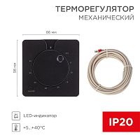 51-0593 Терморегулятор механический R5XT 3.5кВт черн. Rexant 