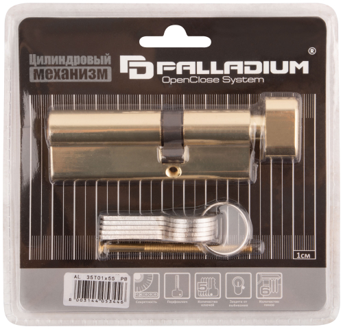 Цилиндровый механизм "PALLADIUM" асимметричный, 90 мм, ключ-завертка, латунь в г. Санкт-Петербург  фото 3