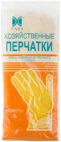 Перчатки хозяйственные латексные, внутреннее напыление, размер XL в г. Санкт-Петербург  фото 2