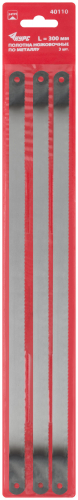 Полотна ножовочные по металлу 300х12 мм,  инструментальная сталь, 3 шт. ( 24 ТPI ), ПВХ конверт в г. Санкт-Петербург  фото 3