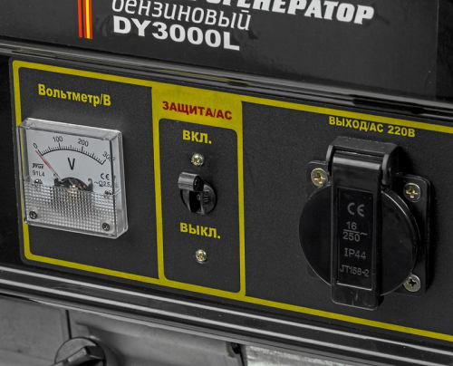 Бензогенератор DY3000L 1ф 2500Вт ручной стартер HUTER 64/1/4 в г. Санкт-Петербург  фото 5