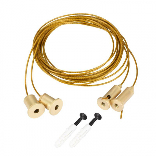 048371 Подвес MOONLIGHT-HR-LIFT-D25 Gold металл (комплект) Arlight 