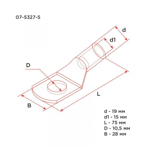 Наконечник ТМЛ 95–10–15 (95кв.мм - d10мм) ГОСТ 7386-80 (уп.25шт) Rexant 07-5327-5 в г. Санкт-Петербург  фото 3