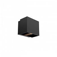 1232410001 Светильник светодиодный ДБО08-10-001 WLS 840 LED 10Вт 4000К IP65 Ардатов 