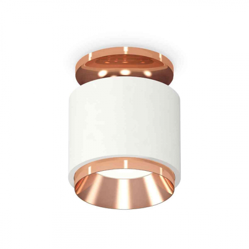 Комплект накладного светильника Ambrella light Techno Spot XS7510140 SWH/PPG белый песок/золото розовое полированное (N7930, C7510, N7035) в г. Санкт-Петербург 