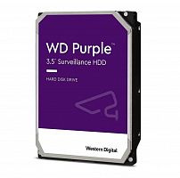 Жесткий диск 4TB Purple 3.5'', SATAIII, 5400 об/мин, 256 МБ в г. Санкт-Петербург 