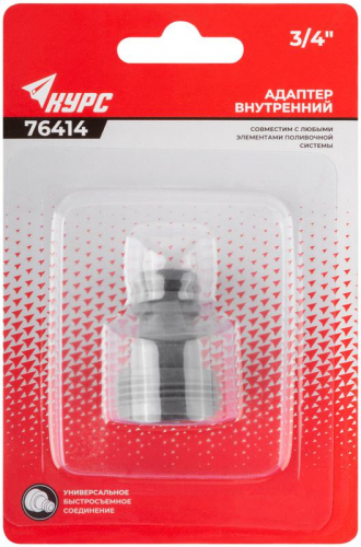 76414 Адаптер внутренний пластиковый 3/4дюйм КУРС фото 3