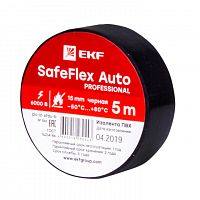 Изолента ПВХ 15мм (рул.5м) черн. SafeFlex Auto EKF plc-iz-sfau-b в г. Санкт-Петербург 