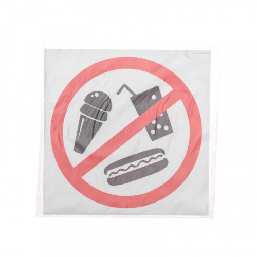 Наклейка запрещающий знак "С продуктами питаниявход запрещен" 150х150мм Rexant 56-0041 в г. Санкт-Петербург  фото 3