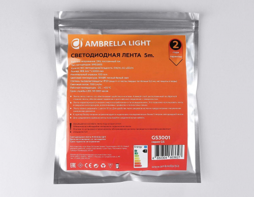 Светодиодная лента Ambrella Light 6W/m 60LED/m 2835SMD теплый белый 5M GS3001 в г. Санкт-Петербург  фото 3