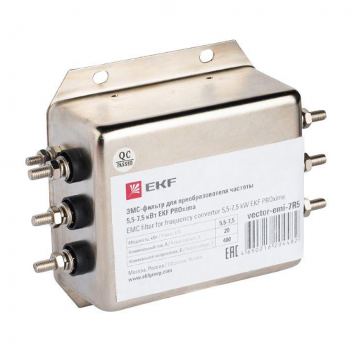 ЭМС-фильтр для преобразователя частоты 2.2-4.0кВт EKF vector-emi-4R0 в г. Санкт-Петербург 