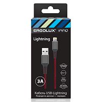 Кабель USB-Lightning ELX-CDC09-C43 3А 1.5м черн./красн. ткань зарядка+ПД коробка Ergolux 15310 в г. Санкт-Петербург 