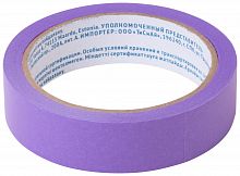 Лента малярная фиолетовая, для деликатных поверхностей, 25 мм x 25 м 30-6512 в г. Санкт-Петербург 