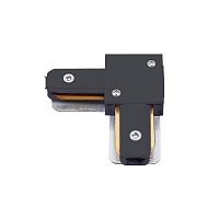 UL-00006051 Соединитель для шинопроводов UBX-Q122 G21 BLACK 1 POLYBAG типа G L-образный. 1ф Volpe 