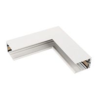 046925 Коннектор угловой MAG-CON-4563-L90-INT (WH 5LN внутр.) IP20 металл Arlight 