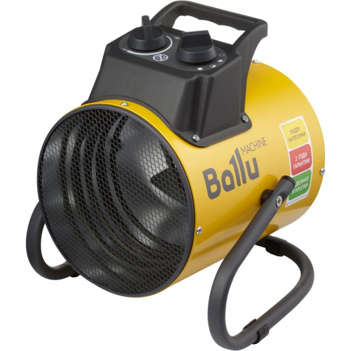 НС-1274964 Пушка тепловая BHP-PE2-2 Ballu 
