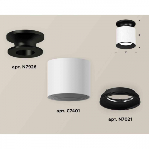 Комплект накладного светильника Ambrella light Techno Spot XS7401080 SWH/PBK/SBK белый песок/черный полированный/черный песок (N7926, C7401, N7021) в г. Санкт-Петербург  фото 3