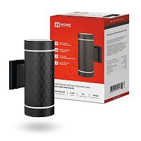 4690612051611 Светильник НБУ CUBE-2хGX53-NL-BL IP65 уличный настен. двусторон. под лампу 2хGX53 алюм. черн. IN HOME 