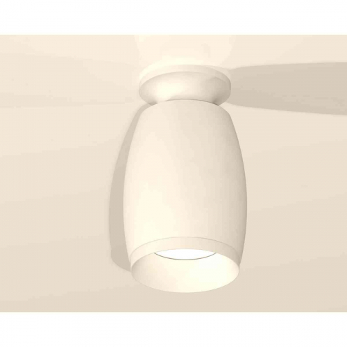 Комплект накладного светильника Ambrella light Techno Spot XS1122040 SWH белый песок (N6901, C1122, N7030) в г. Санкт-Петербург  фото 3