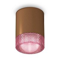 Комплект потолочного светильника Ambrella light Techno Spot XC (C6304, N6152) XS6304021 в г. Санкт-Петербург 