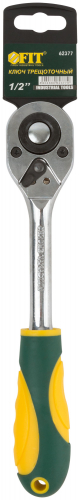 Вороток (трещотка) CrV механизм, пластиковая прорезиненная ручка 1/2'', 24 зубца в г. Санкт-Петербург  фото 3