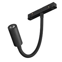 044647 Светильник светодиодный MAG-ORIENT-SPOT-FLEX-R25-3W Day4000 (BK 24 deg 48В) IP20 металл Arlight 