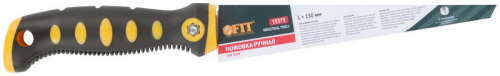 15379 Ножовка ручная для гипсокартона. прорезиненная ручка 150мм FIT  фото 3