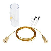 048392 Подвес MOONLIGHT-HR-LIFT-SIDE-VR-D25-0080 Gold металл (комплект) Arlight 