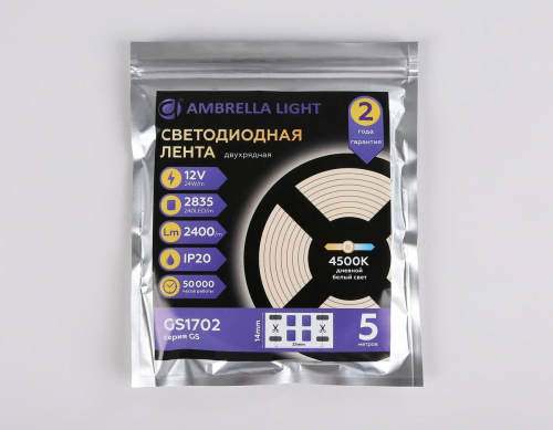 Светодиодная лента Ambrella Light 24W/m 240LED/m 2835SMD дневной белый 5M GS1702 в г. Санкт-Петербург  фото 4