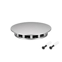 046083 Крепление MOONLIGHT-BASE-ROUND-D13-S Silver металл Arlight 