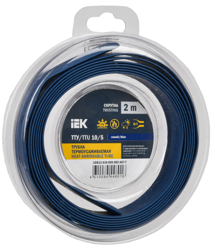 UDR12-010-005-002-K07-T Трубка термоусадочная ТТУ нг-LS 10/5 син. (уп.2м) IEK 