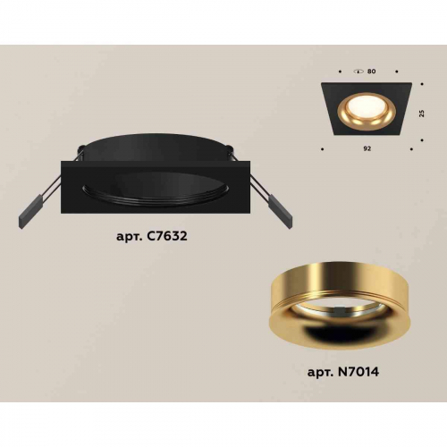 Комплект встраиваемого светильника Ambrella light Techno Spot XC7632005 SBK/PYG черный песок/золото желтое полированное (C7632, N7014) в г. Санкт-Петербург  фото 2