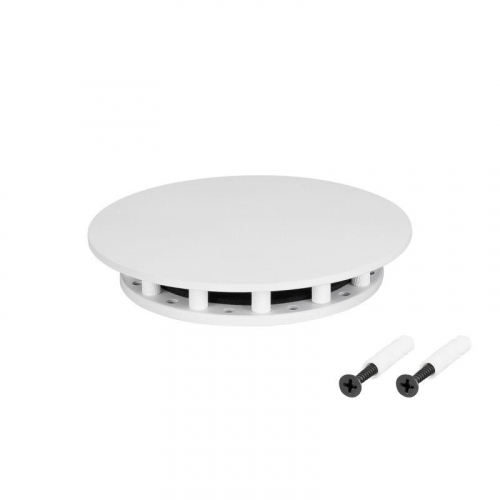 046036 Крепление MOONLIGHT-BASE-ROUND-D13-S White металл Arlight 