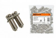 SQ0803-0046 Центральная перемычка для ЗНИ-6мм2 2PIN TDM