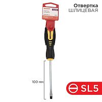 12-4722 Отвертка шлицевая SL 5х100мм двухкомпонентн. рукоятка Rexant 