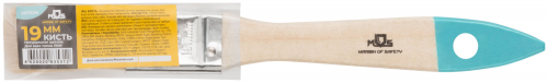 Кисть флейцевая, натур. cветлая щетина, деревянная ручка 3/4" (19 мм) в г. Санкт-Петербург  фото 3