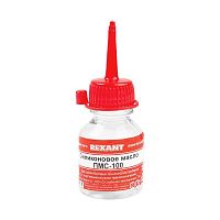 09-3901 Масло силиконовое ПМС-100 15мл Rexant 