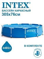 Бассейн Intex 28202 в г. Санкт-Петербург 