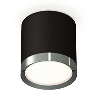 Комплект накладного светильника Ambrella light Techno Spot XS (C8142, N8133) XS8142006 в г. Санкт-Петербург 