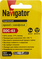 Припой 93 092 NEM-Pos03-63K-0.8-S1 (ПОС-63; спираль; 0.8мм; 1 м) Navigator 93092 в г. Санкт-Петербург 