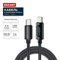 Кабель Type-C-Type-С 5А 100Вт 1м черн. нейлон. оплетка LED дисплей Rexant 18-7074 в г. Санкт-Петербург 